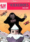 Cover for De Kiekeboes (Standaard Uitgeverij, 2010 series) #18 - Bing Bong