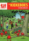 Cover for De Kiekeboes (Standaard Uitgeverij, 2010 series) #1 - De Wollebollen