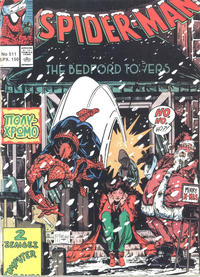Cover Thumbnail for Σπάιντερ Μαν [Spider-Man] (Kabanas Hellas, 1977 series) #511