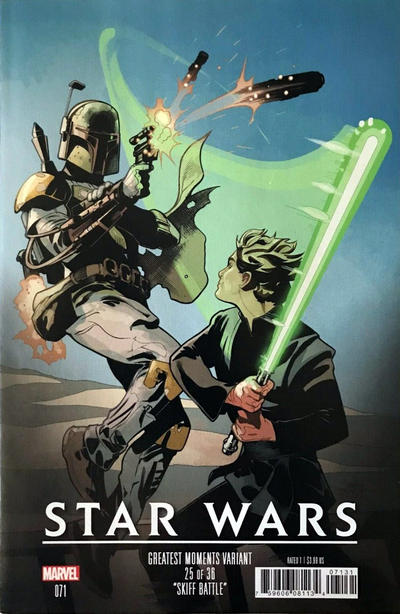 Cover for Star Wars (Marvel, 2015 series) #71 [Greatest Moments Variant Cover]