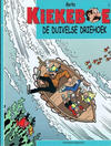 Cover for Kiekeboe (Standaard Uitgeverij, 1990 series) #2 - De duivelse driehoek [Herdruk 2004]