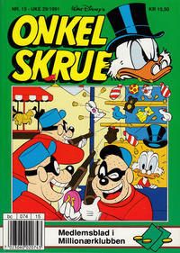Cover Thumbnail for Onkel Skrue (Hjemmet / Egmont, 1976 series) #15/1991