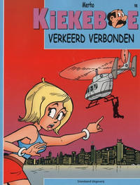 Cover Thumbnail for Kiekeboe (Standaard Uitgeverij, 1990 series) #98 - Verkeerd verbonden