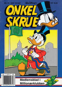 Cover Thumbnail for Onkel Skrue (Hjemmet / Egmont, 1976 series) #10/1992