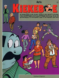 Cover Thumbnail for Kiekeboe (Standaard Uitgeverij, 1990 series) #122 - Doodeenvoudig/eenvoudig dood