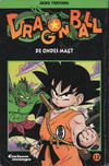 Cover for Dragon Ball (Carlsen, 2000 series) #12