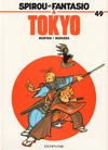 Cover for Les Aventures de Spirou et Fantasio (Dupuis, 1950 series) #49 - Spirou à Tokyo