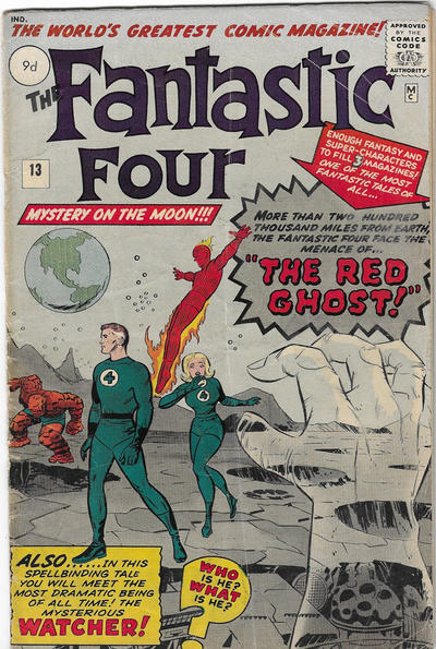 Cover for Fantastic Four (Marvel, 1961 series) #13 [British]