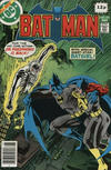 Cover for Batman (DC, 1940 series) #311 [British]