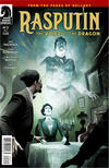 Cover for Rasputin: Voice of the Dragon (Dark Horse, 2017 series) #2