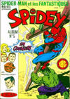 Cover for Spidey Album (Editions Lug, 1980 series) #5