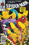 Cover for Spider-Man (Marvel, 1990 series) #17 [Newsstand]