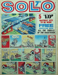 Cover Thumbnail for Solo (City Magazines, 1967 series) #12