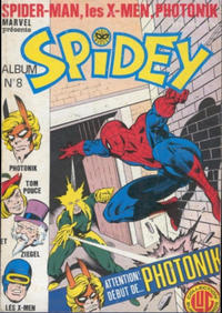 Cover Thumbnail for Spidey Album (Editions Lug, 1980 series) #8