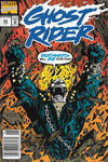 Cover Thumbnail for Ghost Rider (1990 series) #23 [Australian]