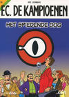 Cover Thumbnail for F.C. De Kampioenen (1997 series) #26 - Het spiedende oog [Herdruk 2017]