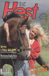 Cover for Starlet Spesial Hest (Semic, 1992 series) #1/1995