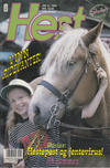 Cover for Starlet Spesial Hest (Semic, 1992 series) #8/1995