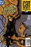 Cover for Catwoman (DC, 2002 series) #38 [Newsstand]
