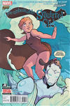 Cover for The Unbeatable Squirrel Girl (Marvel, 2015 series) #2 [Nutty Second Printing]