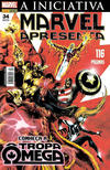 Cover for Marvel Apresenta (Panini Brasil, 2002 series) #34 - Tropa Ômega