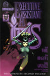 Cover for Executive Assistant Iris (Aspen, 2011 series) #2