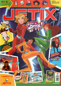 Cover Thumbnail for Jetix (Егмонт България [Egmont Bulgaria], 2008 series) #5