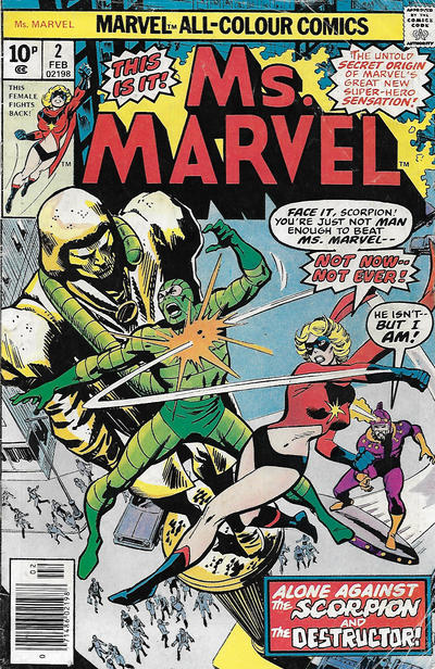 Cover for Ms. Marvel (Marvel, 1977 series) #2 [British]