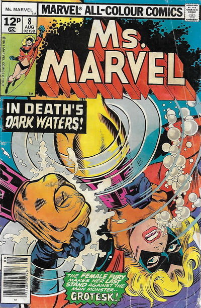 Cover for Ms. Marvel (Marvel, 1977 series) #8 [British]