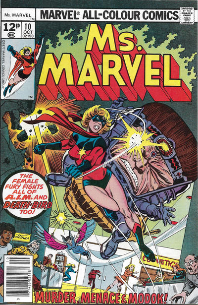 Cover for Ms. Marvel (Marvel, 1977 series) #10 [British]