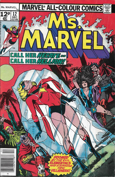 Cover for Ms. Marvel (Marvel, 1977 series) #12 [British]