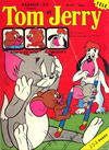 Cover for Tom et Jerry Poche (Société Française de Presse Illustrée (SFPI), 1977 series) #55 bis
