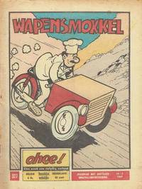 Cover Thumbnail for Ohee (Het Volk, 1963 series) #327