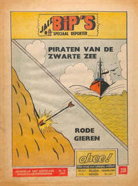 Cover Thumbnail for Ohee (Het Volk, 1963 series) #228