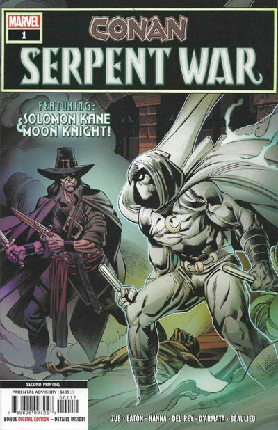 Cover for Conan: Serpent War (Marvel, 2020 series) #1 [Second Printing - Scot Eaton]