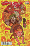 Cover Thumbnail for The Unbeatable Squirrel Girl (2015 series) #7 [Variant Edition - The Story Thus Far... - Dan Hipp Cover]