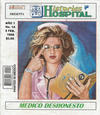 Cover for Historias de Hospital (Novedades, 1998 ? series) #14