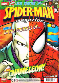 Cover Thumbnail for Spider-Man Magazine (Panini UK, 2011 series) #250
