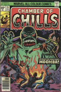 Cover Thumbnail for Chamber of Chills (Marvel, 1972 series) #25 [British]