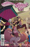 Cover for The Unbeatable Squirrel Girl (Marvel, 2015 series) #6 [Variant Edition - Tradd Moore Connecting Cover A]