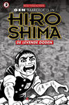 Cover for Hiroshima (XTRA, 2005 series) #2