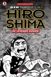 Cover Thumbnail for Hiroshima (XTRA, 2005 series) #2