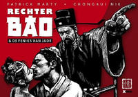 Cover Thumbnail for Rechter Bao (XTRA, 2011 series) #1 - De feniks van Jade