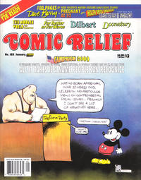 Cover Thumbnail for Comic Relief (Page One, 1989 series) #123