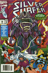 Cover for Silver Surfer (Marvel, 1987 series) #82 [Australian]