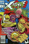 Cover for X-Force (Marvel, 1991 series) #12 [Australian]