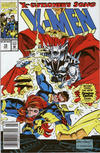Cover for X-Men (Marvel, 1991 series) #15 [Australian]