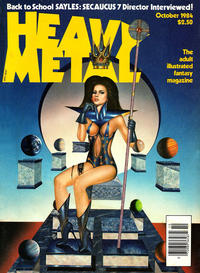 Cover for Heavy Metal Magazine (Heavy Metal, 1977 series) #v8#7 [Newsstand]