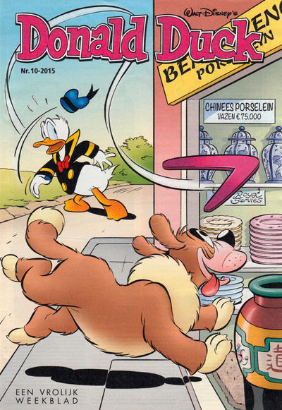 Cover for Donald Duck (Sanoma Uitgevers, 2002 series) #10/2015