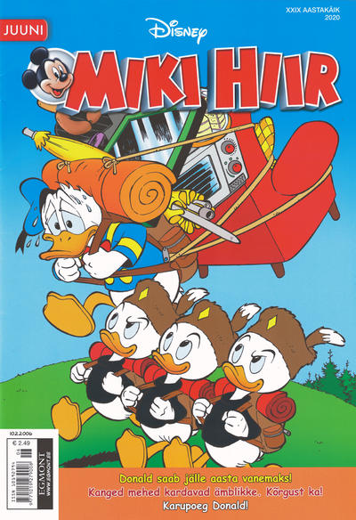 Cover for Miki Hiir (Egmont Estonia, 1992 series) #6/2020